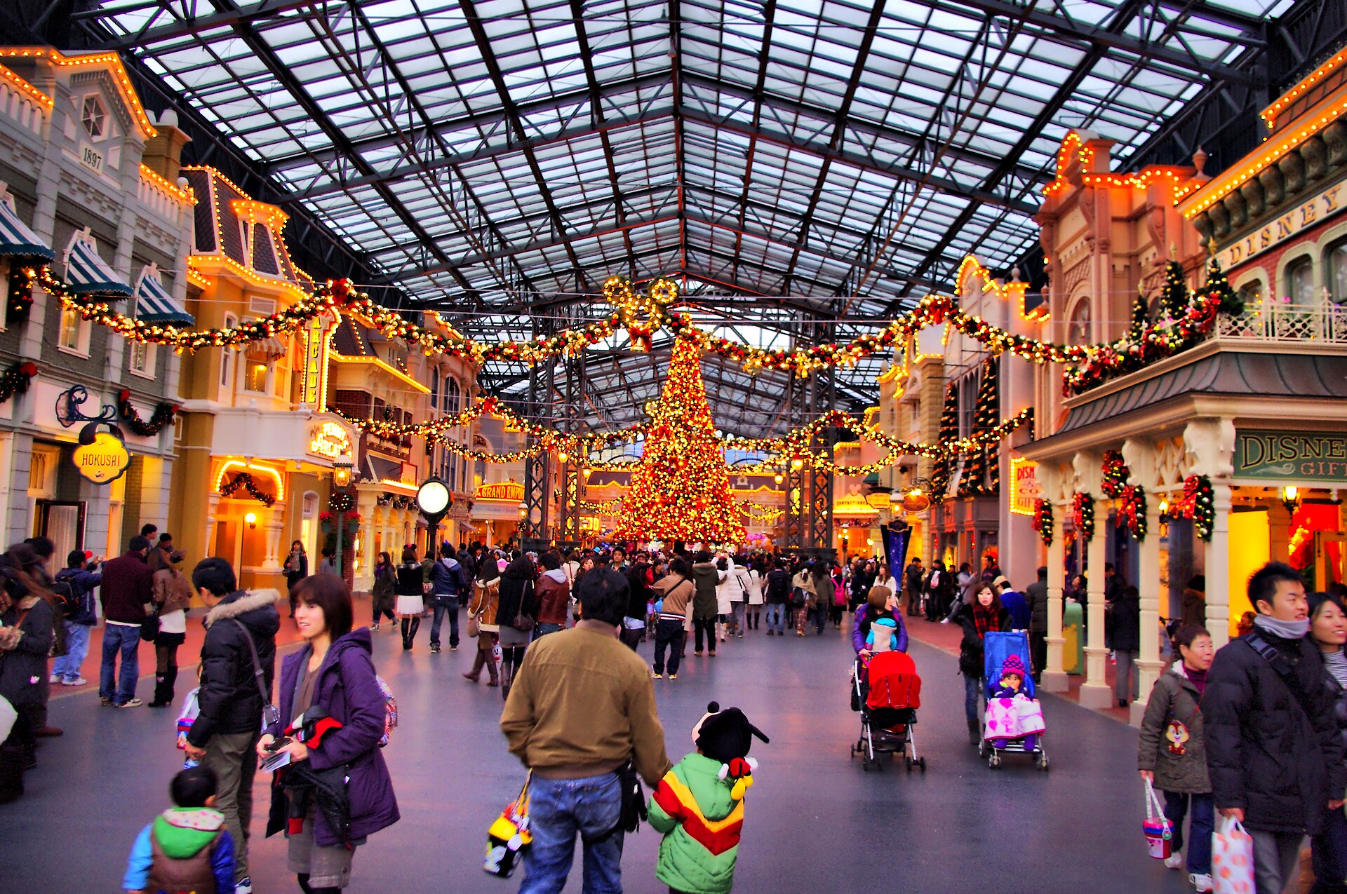Tokyo Disneyland photo 3